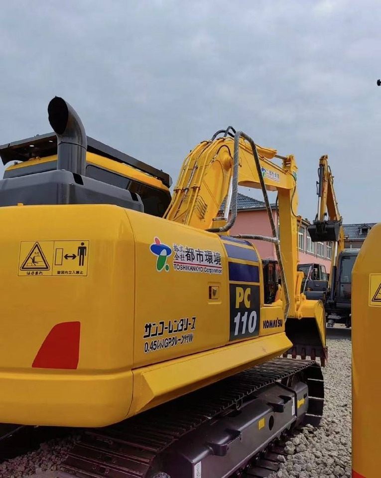 Komatsu PC 110 - Excavadora de cadenas: foto 1 Komatsu PC 110 - Excavadora de cadenas: foto 1