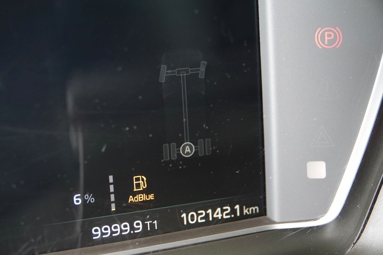 Cabeza tractora Volvo FH 500 / XXL / 2024 / I-PARK COOL / SKÓRY / I-SH: foto 19 Cabeza tractora Volvo FH 500 / XXL / 2024 / I-PARK COOL / SKÓRY / I-SH: foto 19