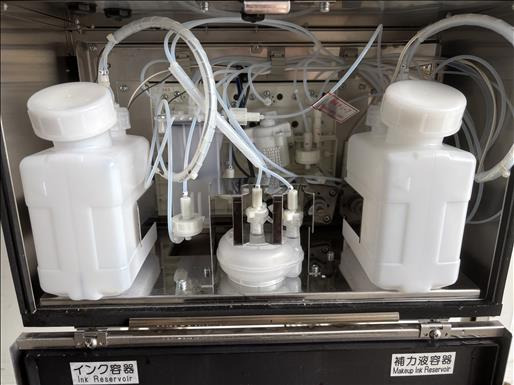 Hitachi RX2-S Inkjet printer - Máquina de embalaje: foto 3 Hitachi RX2-S Inkjet printer - Máquina de embalaje: foto 3