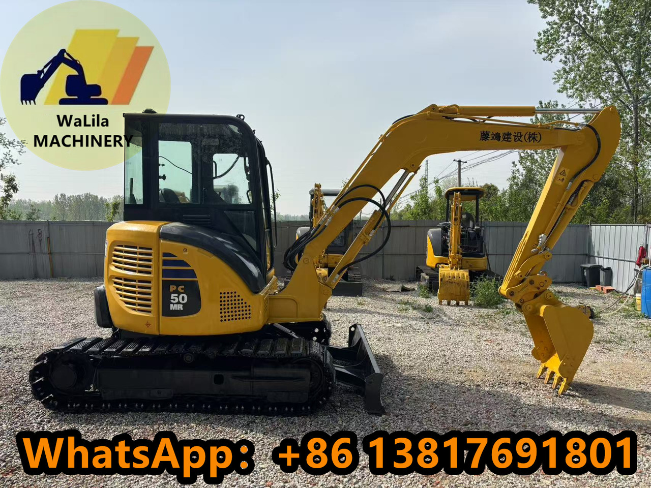 KOMATSU PC50-3 - Miniexcavadora: foto 2 KOMATSU PC50-3 - Miniexcavadora: foto 2