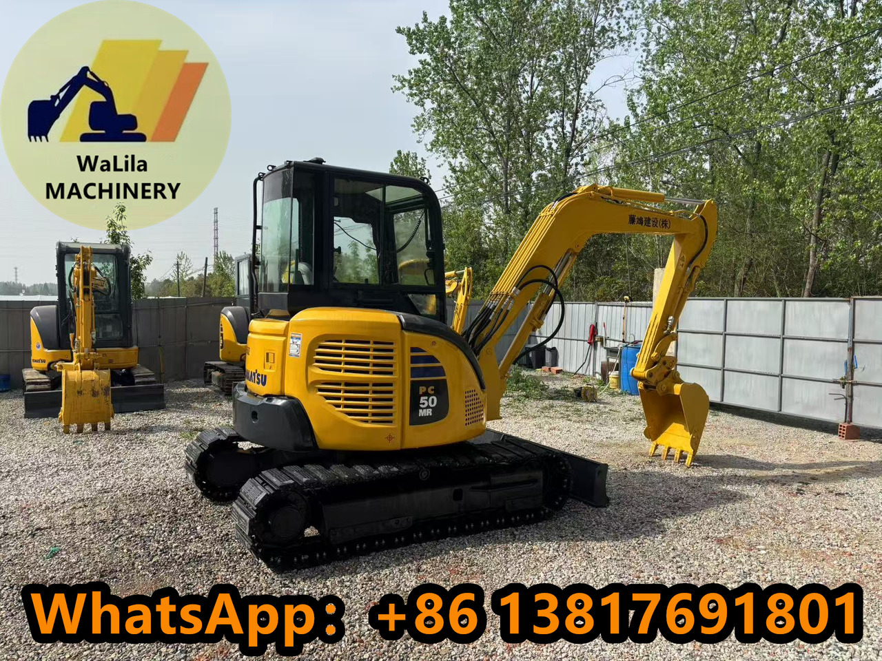 KOMATSU PC50-3 - Miniexcavadora: foto 4 KOMATSU PC50-3 - Miniexcavadora: foto 4