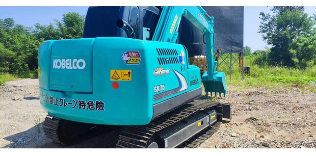 2021 KOBELCO SK75-8 - Excavadora de cadenas: foto 4 2021 KOBELCO SK75-8 - Excavadora de cadenas: foto 4
