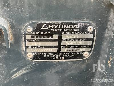 HYUNDAI R60-9 - Miniexcavadora: foto 5 HYUNDAI R60-9 - Miniexcavadora: foto 5