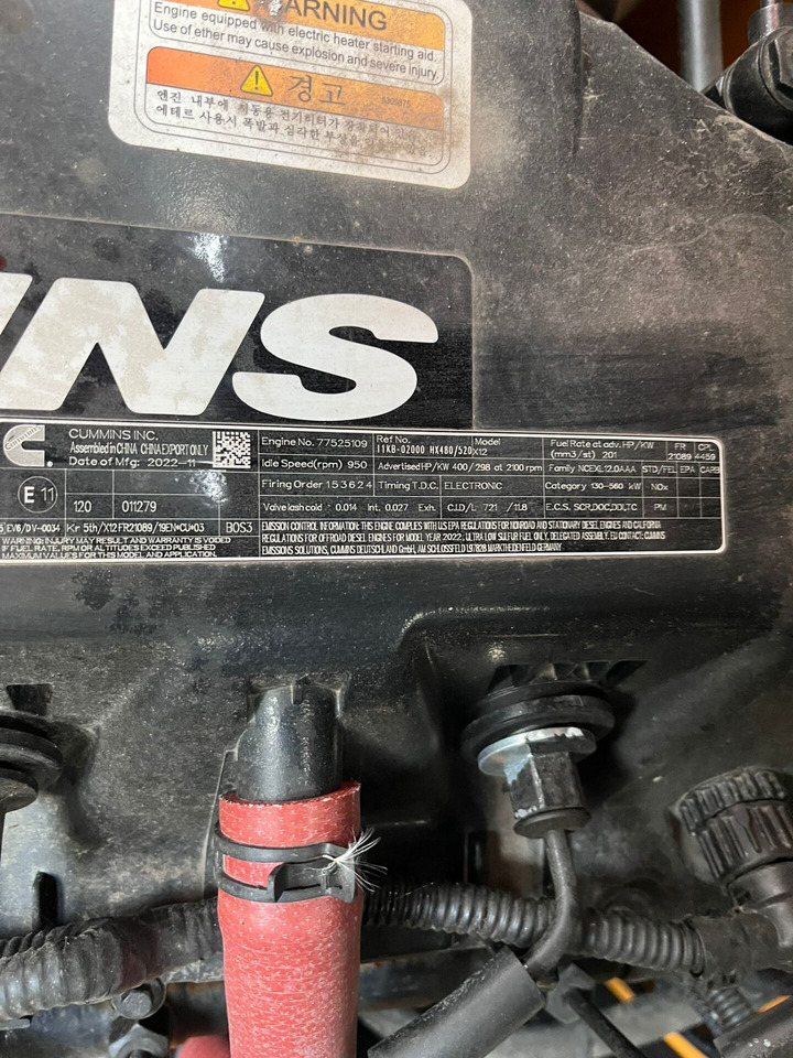 Leasing de  Hyundai HX520AL Hyundai HX520AL: foto 19