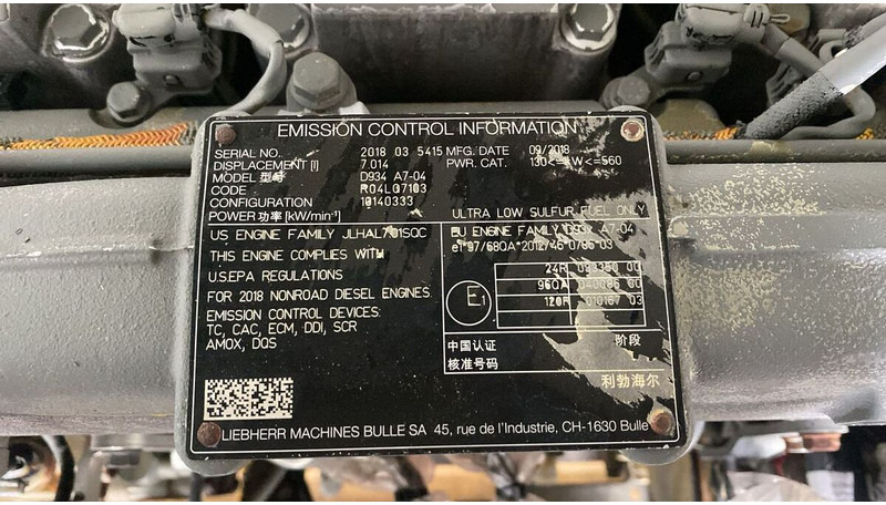 Liebherr D934 A7-04 - Motor: foto 2 Liebherr D934 A7-04 - Motor: foto 2