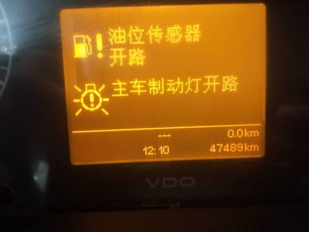 Howo 6X4  - Camión volquete: foto 5 Howo 6X4  - Camión volquete: foto 5