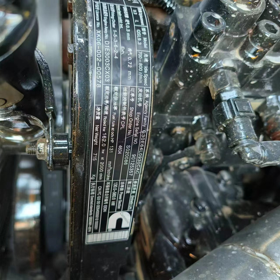 Leasing de LIUGONG 856H LIUGONG 856H: foto 8