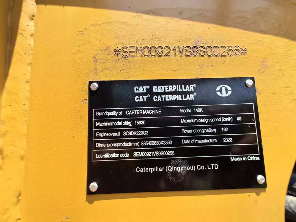 Second Hand Used Construction Machinery CAT 140K 15 Ton Grader for Sale 1000H From Shanghai Japanese Brand Good Condition - Grader: foto 5 Second Hand Used Construction Machinery CAT 140K 15 Ton Grader for Sale 1000H From Shanghai Japanese Brand Good Condition - Grader: foto 5