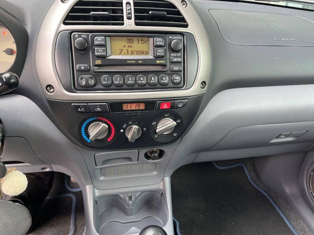 Toyota RAV4 1.8 - 16V VVT - i Luna | 2003 | 130.936 km | PF874X | NAP: Geen oordeel - SUV/ Todoterreno: foto 5 Toyota RAV4 1.8 - 16V VVT - i Luna | 2003 | 130.936 km | PF874X | NAP: Geen oordeel - SUV/ Todoterreno: foto 5