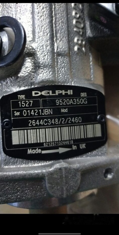 Delphi 2023 9520A350G Perkins 2010 - Bomba de combustible para Camión: foto 3 Delphi 2023 9520A350G Perkins 2010 - Bomba de combustible para Camión: foto 3