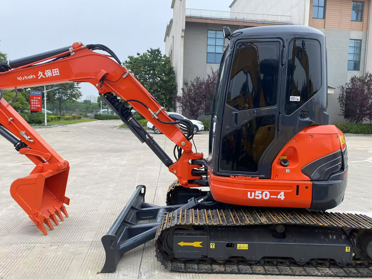 Kubota U50-4 - Miniexcavadora: foto 5 Kubota U50-4 - Miniexcavadora: foto 5