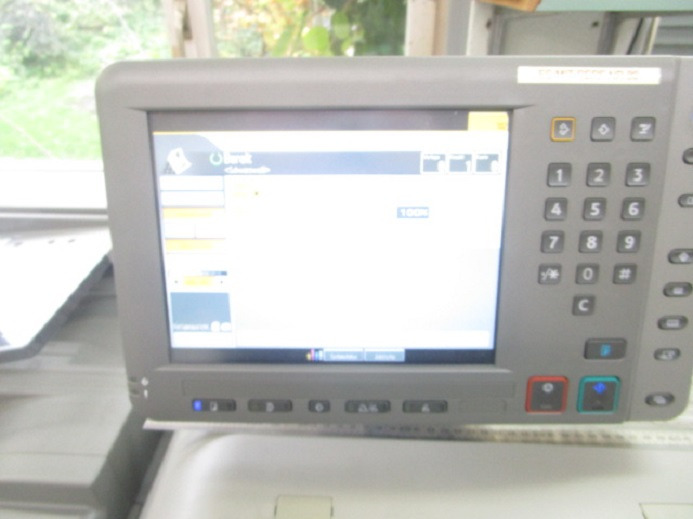 RICOH PRO C651 EX - Máquina de impresión digital: foto 4 RICOH PRO C651 EX - Máquina de impresión digital: foto 4