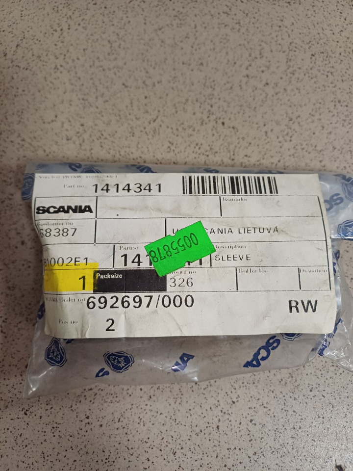 SCANIA - Motor y piezas: foto 2 SCANIA - Motor y piezas: foto 2