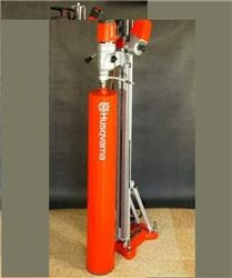 Husqvarna DM430 Szyna 2m - Equipo de construcción: foto 1 Husqvarna DM430 Szyna 2m - Equipo de construcción: foto 1