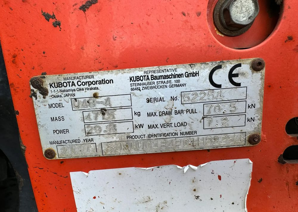 Kubota U48-4 - Excavadora de cadenas: foto 5 Kubota U48-4 - Excavadora de cadenas: foto 5