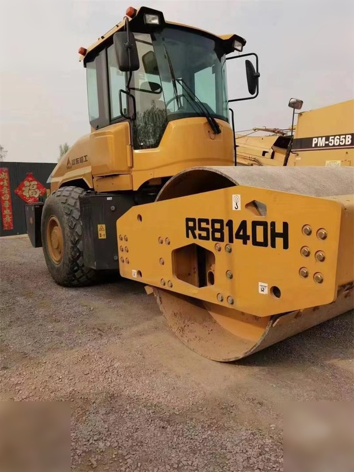 SDLG RS8140H - Compactador: foto 4 SDLG RS8140H - Compactador: foto 4