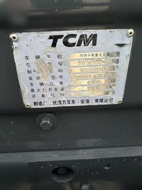 Carretilla elevadora TCM 830: foto 8