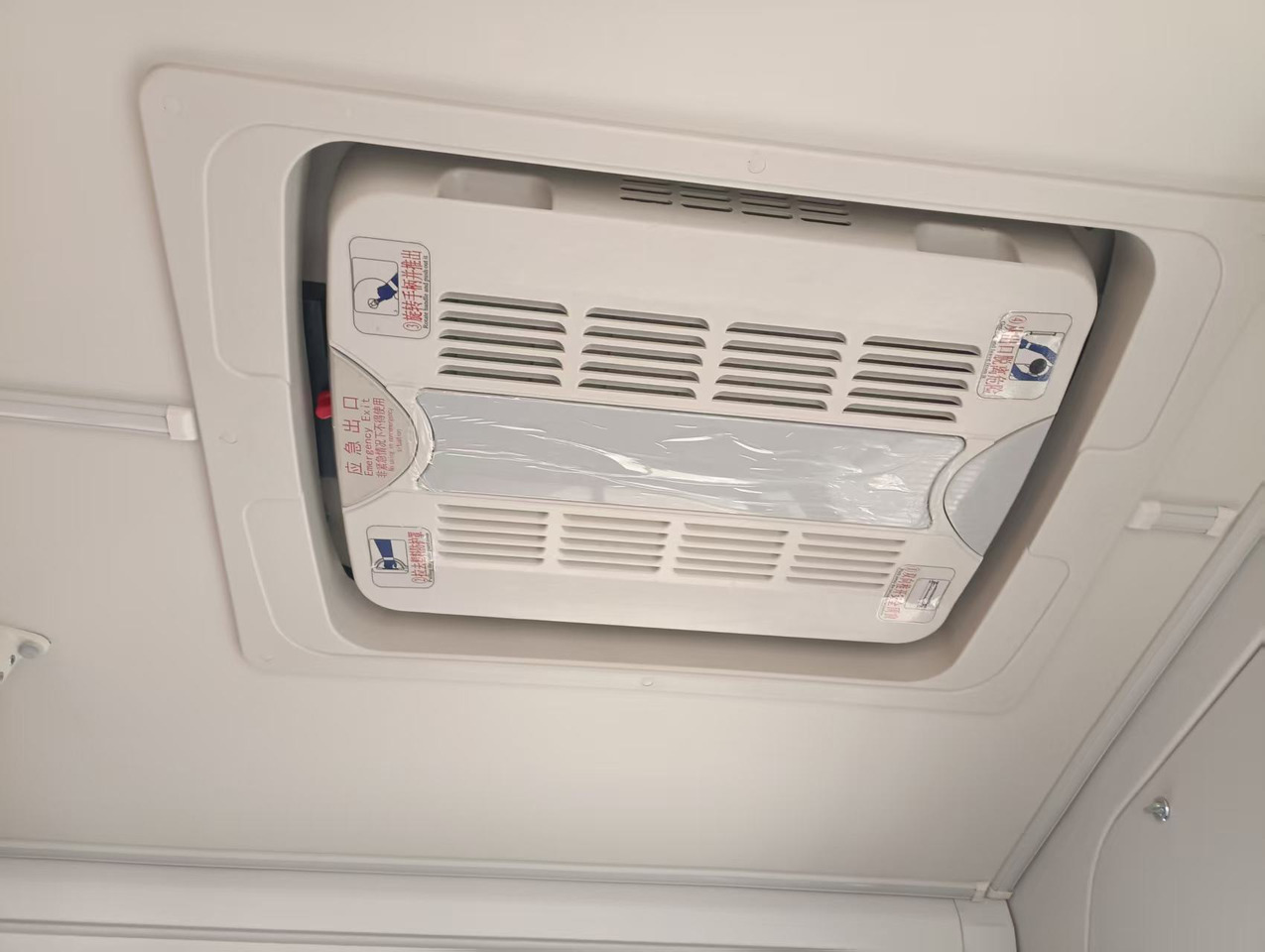 ANKAI 30 seats - Autocar: foto 4 ANKAI 30 seats - Autocar: foto 4