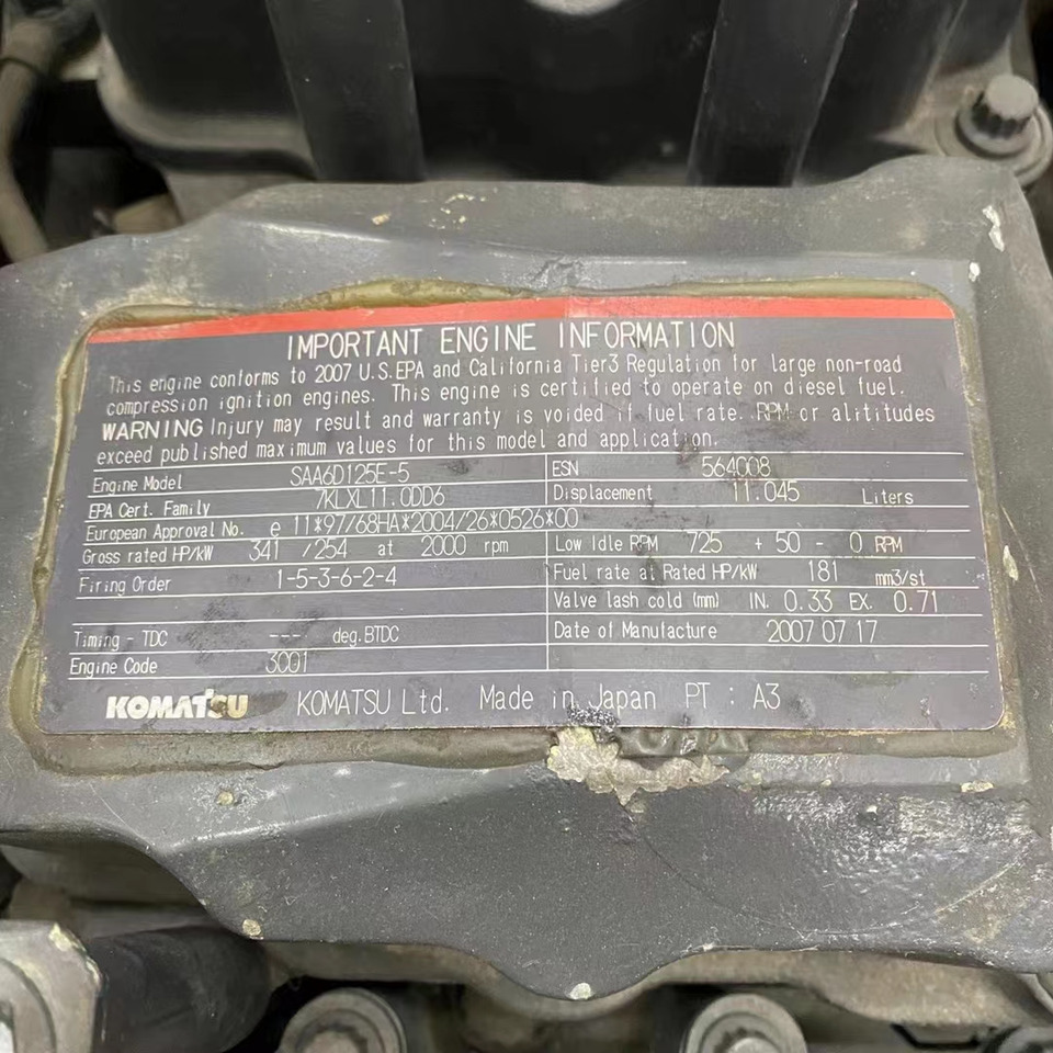 KOMATSU SAA6D125E-5 - Motor para Excavadora: foto 5 KOMATSU SAA6D125E-5 - Motor para Excavadora: foto 5
