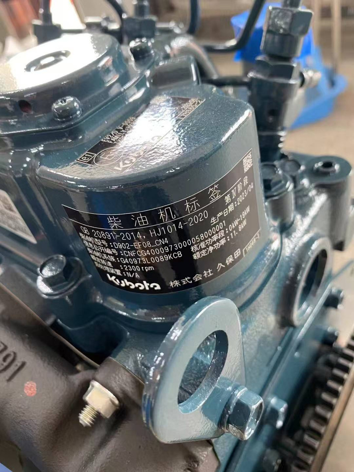 KUBOTA D902 - Motor para Excavadora: foto 5 KUBOTA D902 - Motor para Excavadora: foto 5