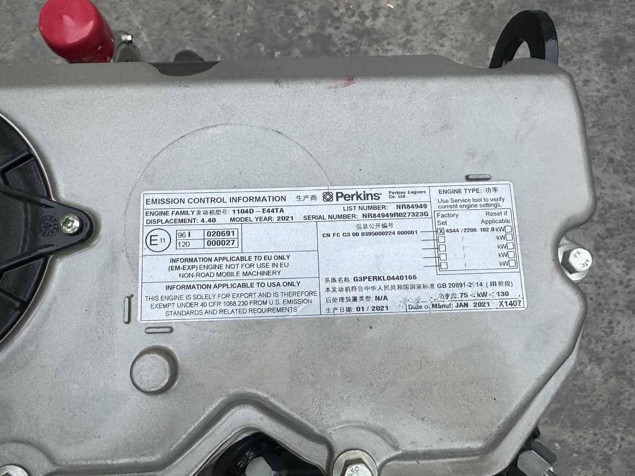 PERKINS 1104 - Motor para Excavadora: foto 4 PERKINS 1104 - Motor para Excavadora: foto 4