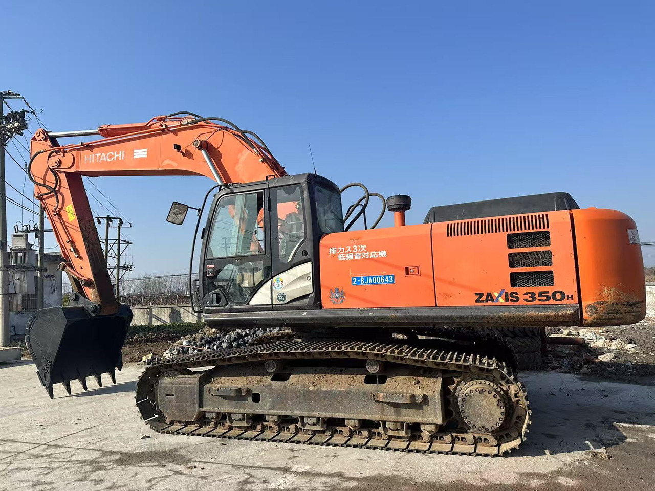 Maquinaria de construcción HITACHI USED EXCAVATOR ZX350-5G HOTSALE: foto 1