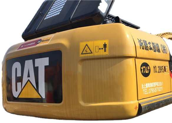 Reasonable Price Japan Original 330d2 Caterpillar Excavator CAT USED 329D2 320D2 325D 315D Excavator - Excavadora de cadenas: foto 2 Reasonable Price Japan Original 330d2 Caterpillar Excavator CAT USED 329D2 320D2 325D 315D Excavator - Excavadora de cadenas: foto 2
