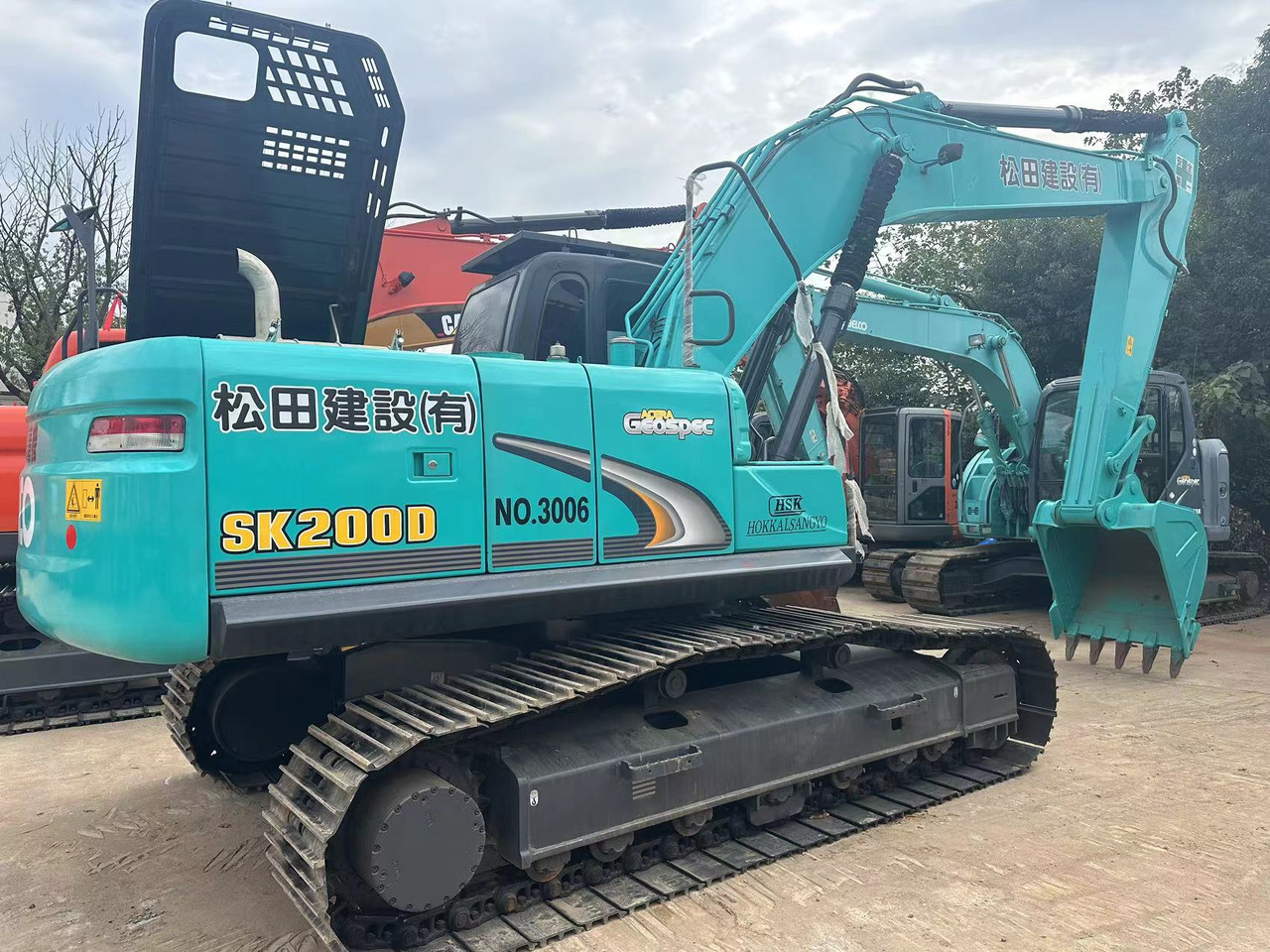 KOBELCO SK200D - Miniexcavadora: foto 1 KOBELCO SK200D - Miniexcavadora: foto 1