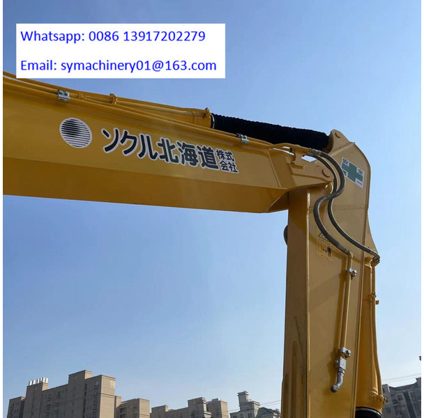 Komatsu PC220 - Excavadora de cadenas: foto 3 Komatsu PC220 - Excavadora de cadenas: foto 3