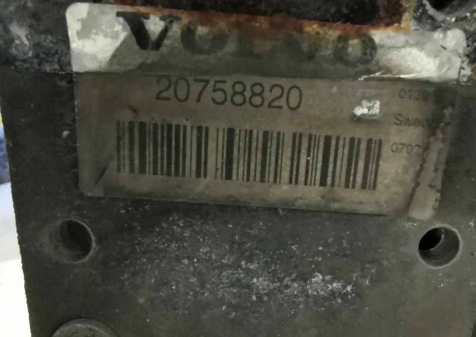 CHŁODNICA WODY FH 13 OM 20758820 - Radiador para Camión: foto 2 CHŁODNICA WODY FH 13 OM 20758820 - Radiador para Camión: foto 2