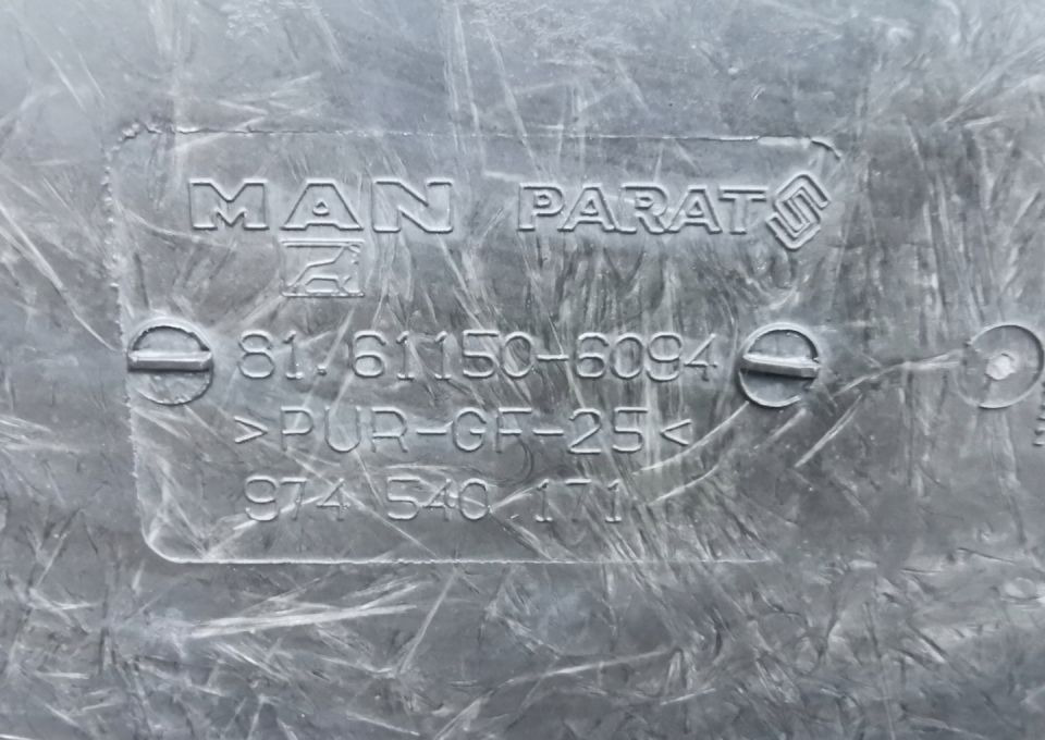 GRILL ATRAPA MAN TGX E6. 81.61150-6094 - Parrilla para Camión: foto 4 GRILL ATRAPA MAN TGX E6. 81.61150-6094 - Parrilla para Camión: foto 4