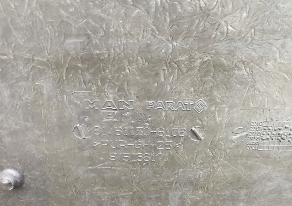 GRILL MAN TGX E6 LIFT 81.61150-6106 - Parrilla para Camión: foto 5 GRILL MAN TGX E6 LIFT 81.61150-6106 - Parrilla para Camión: foto 5