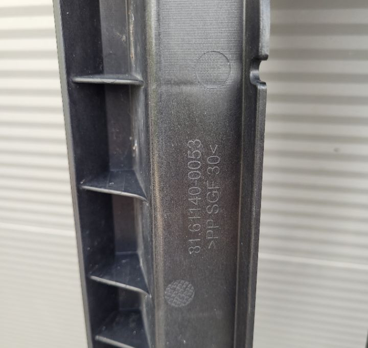 LISTWA GIRILL MAN TGX NM. 81.61140-0053 - Parrilla para Camión: foto 4 LISTWA GIRILL MAN TGX NM. 81.61140-0053 - Parrilla para Camión: foto 4