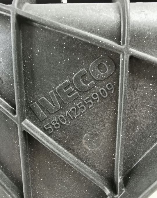 OSŁONA CHŁODNICY IVECO DAILY 5801255909 - Sistema de refrigeración para Furgoneta: foto 2 OSŁONA CHŁODNICY IVECO DAILY 5801255909 - Sistema de refrigeración para Furgoneta: foto 2