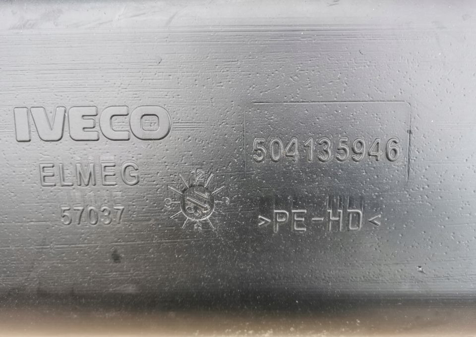 ZBIORNIK PALIWA IVECO DAILY 504135946 - Depósito de combustible para Camión: foto 2 ZBIORNIK PALIWA IVECO DAILY 504135946 - Depósito de combustible para Camión: foto 2