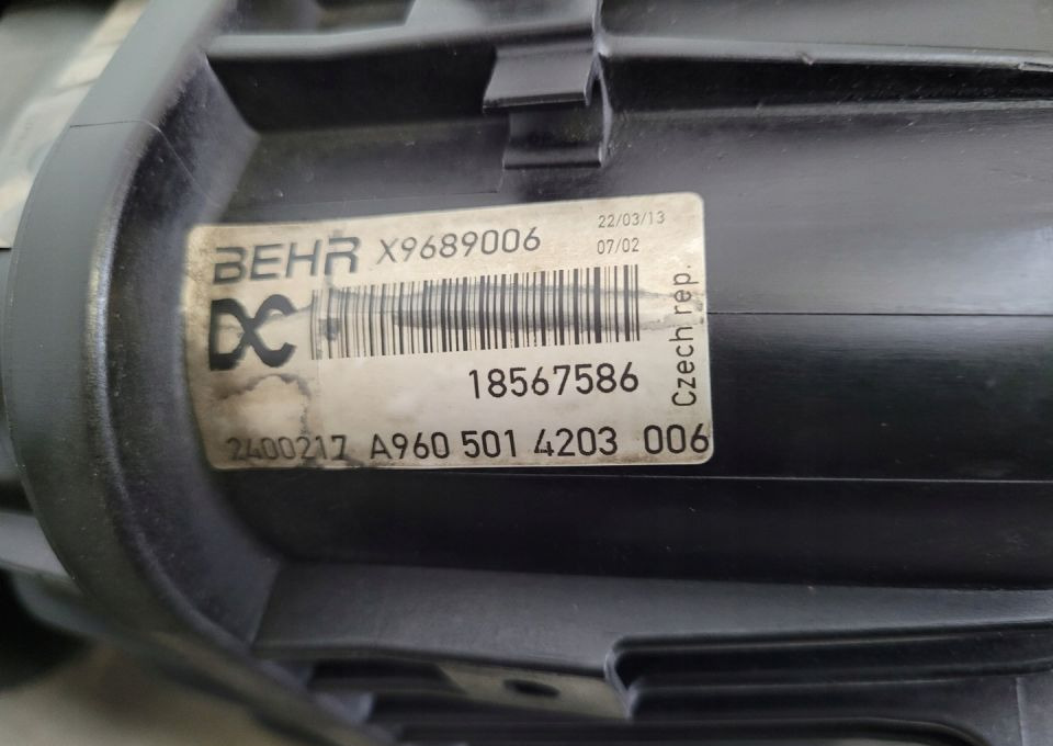 ZBIORNIK WYRÓWNAWCZY MERCEDES ACTROS A9605014203 - Depósito de expansión para Camión: foto 2 ZBIORNIK WYRÓWNAWCZY MERCEDES ACTROS A9605014203 - Depósito de expansión para Camión: foto 2