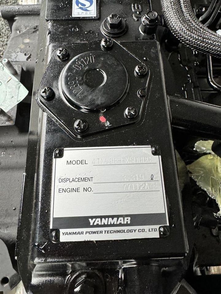 Yanmar 4TNV98 - Motor para Maquinaria de construcción: foto 3 Yanmar 4TNV98 - Motor para Maquinaria de construcción: foto 3