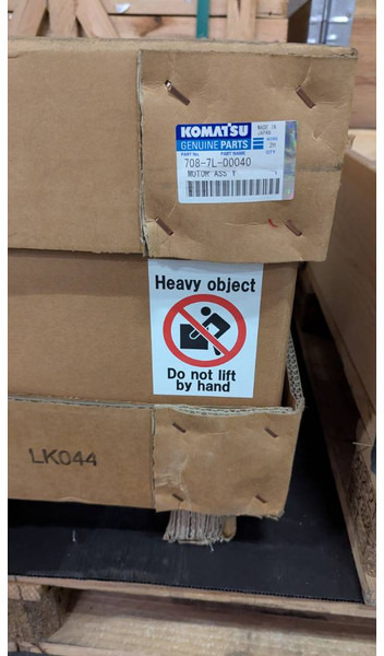 Komatsu D65PX-15 - HYDRAULIC MOTOR ASSY - 708-7L-00040 - Bulldozer: foto 4 Komatsu D65PX-15 - HYDRAULIC MOTOR ASSY - 708-7L-00040 - Bulldozer: foto 4