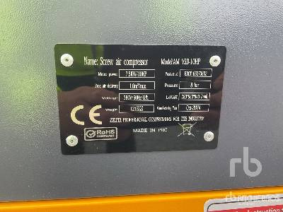 ZELFIR VSD-10HP (Unused) - Compresor de aire: foto 5 ZELFIR VSD-10HP (Unused) - Compresor de aire: foto 5