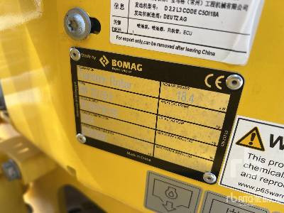 BOMAG BW120AD-5 (Unused) - Apisonadora de asfalto: foto 5 BOMAG BW120AD-5 (Unused) - Apisonadora de asfalto: foto 5