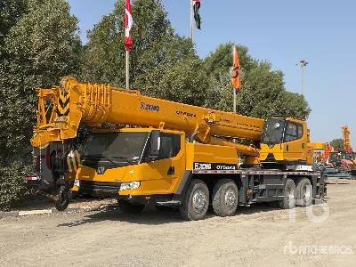 XCMG QY50KA 50 ton 8x4x4 - Autogrúa: foto 1 XCMG QY50KA 50 ton 8x4x4 - Autogrúa: foto 1