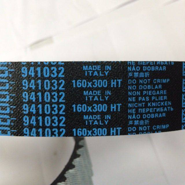 Drive belt kit - Correa para Equipo de manutención: foto 2 Drive belt kit - Correa para Equipo de manutención: foto 2