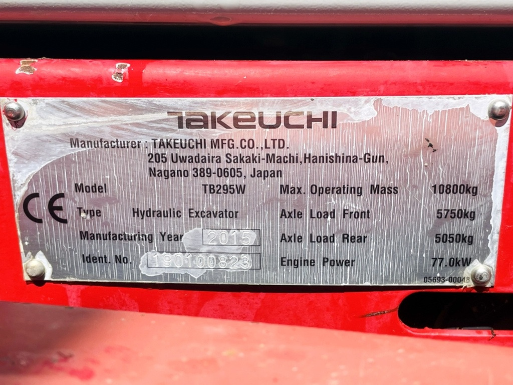 Takeuchi TB295W (4045) - Excavadora de ruedas: foto 4 Takeuchi TB295W (4045) - Excavadora de ruedas: foto 4