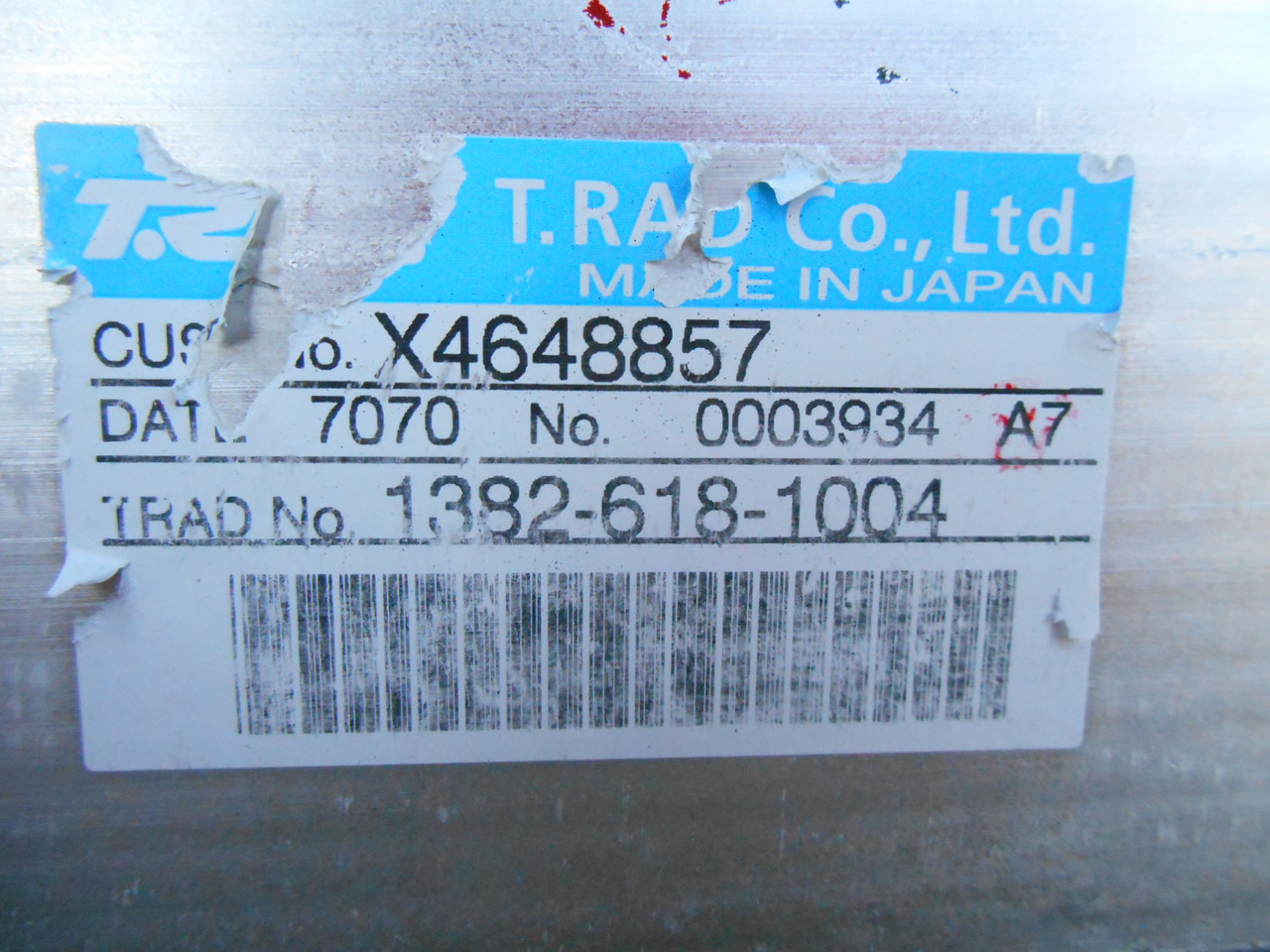 Hitachi 4648857 - Enfriador de aceite para Maquinaria de construcción: foto 4 Hitachi 4648857 - Enfriador de aceite para Maquinaria de construcción: foto 4