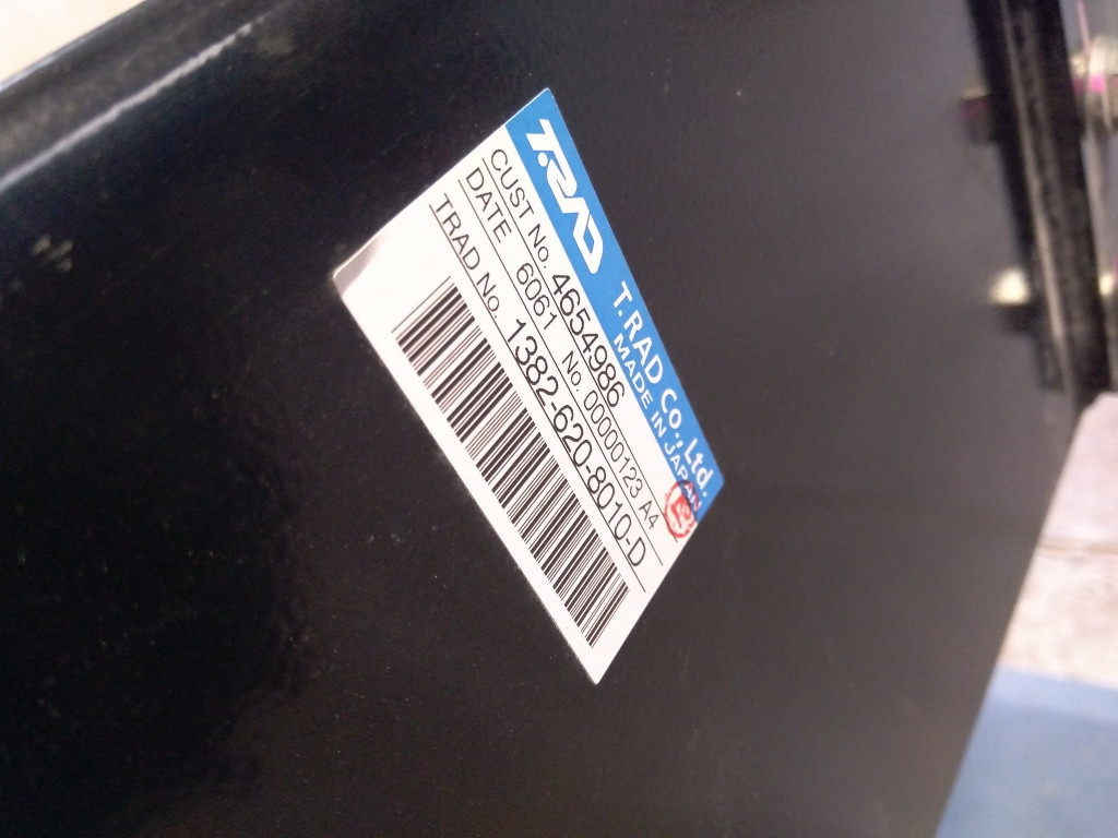 Hitachi 4654986 - Enfriador de aceite para Maquinaria de construcción: foto 5 Hitachi 4654986 - Enfriador de aceite para Maquinaria de construcción: foto 5