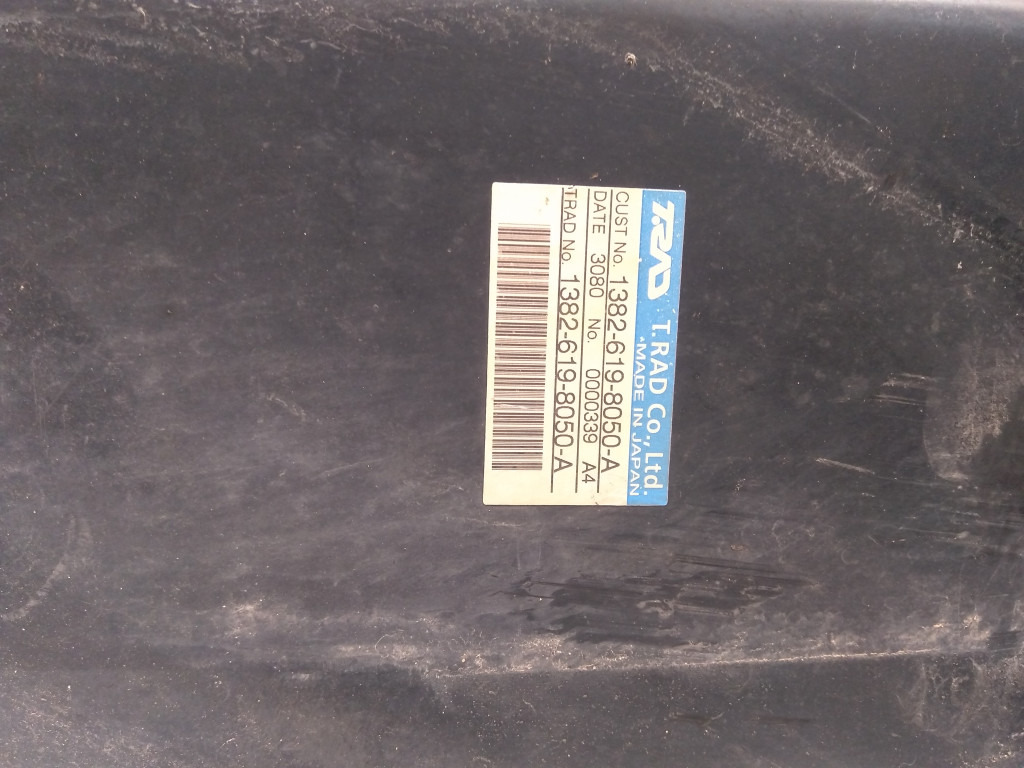 Hitachi 4655019 - Enfriador de aceite para Maquinaria de construcción: foto 3 Hitachi 4655019 - Enfriador de aceite para Maquinaria de construcción: foto 3