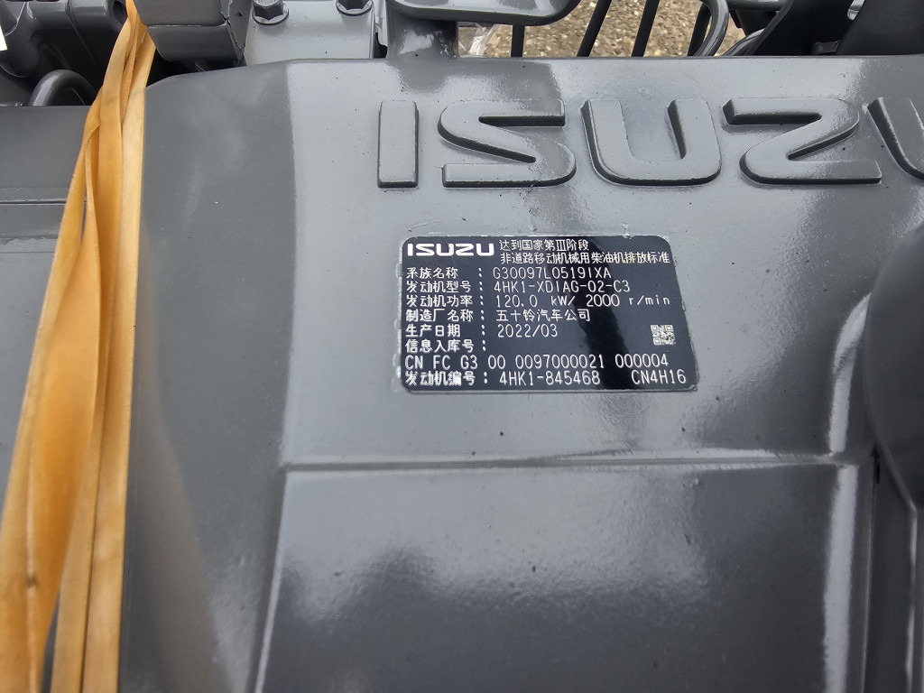 Hitachi YA00023705 - Motor para Maquinaria de construcción: foto 3 Hitachi YA00023705 - Motor para Maquinaria de construcción: foto 3