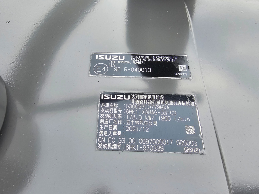 Hitachi YA00023714 - Motor para Maquinaria de construcción: foto 2 Hitachi YA00023714 - Motor para Maquinaria de construcción: foto 2