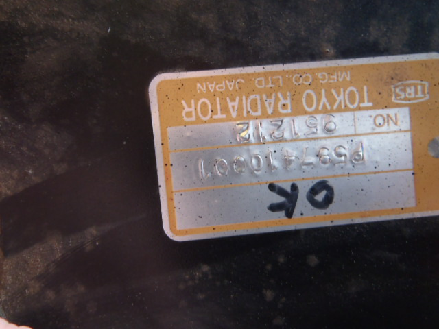 New Holland 71432276 - Enfriador de aceite para Maquinaria de construcción: foto 3 New Holland 71432276 - Enfriador de aceite para Maquinaria de construcción: foto 3