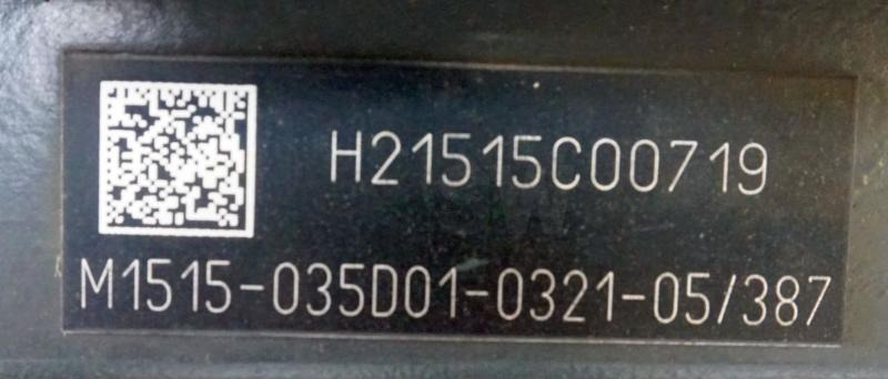 LINDE Hubgerüst - Implemento para Equipo de manutención: foto 4 LINDE Hubgerüst - Implemento para Equipo de manutención: foto 4